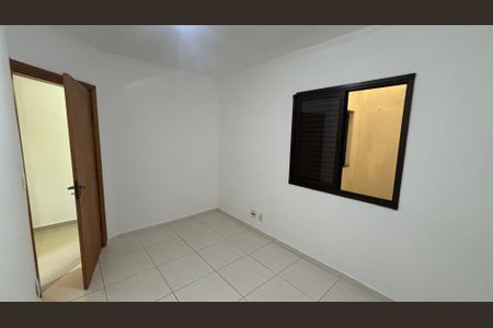 Apartamento à venda com 50m², 2 quartos e 1 vaga Apartamento à venda com 50m², 2 quartos e 1 vagaQuarto 2