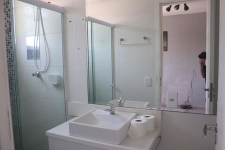 Apartamento à venda com 56m², 2 quartos e 1 vagaBanheiro da Suíte