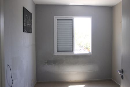 Apartamento à venda com 56m², 2 quartos e 1 vagaSuíte