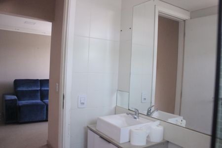 Apartamento à venda com 56m², 2 quartos e 1 vagaBanheiro social