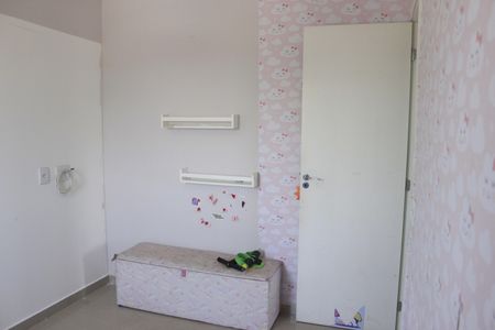 Apartamento à venda com 56m², 2 quartos e 1 vagaQuarto