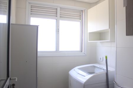 Apartamento à venda com 56m², 2 quartos e 1 vagaLavanderia