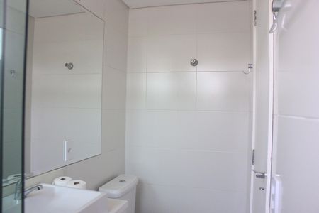 Apartamento à venda com 56m², 2 quartos e 1 vagaBanheiro da Suíte