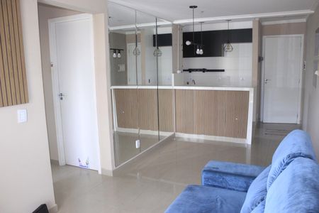 Apartamento à venda com 56m², 2 quartos e 1 vagaSala