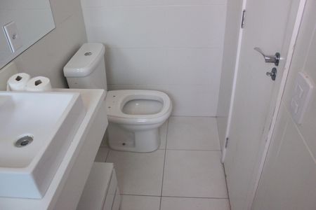 Apartamento à venda com 56m², 2 quartos e 1 vagaBanheiro da Suíte