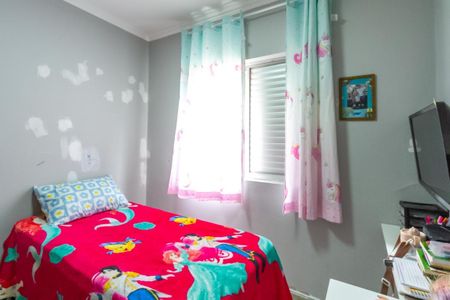 Apartamento à venda com 51m², 2 quartos e 1 vagaQuarto 1