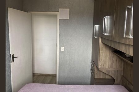Apartamento à venda com 50m², 2 quartos e 1 vaga Apartamento à venda com 50m², 2 quartos e 1 vagaQuarto 2