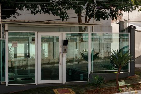 Apartamento à venda com 47m², 2 quartos e 2 vagasFachada