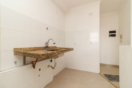 Apartamento à venda com 47m², 2 quartos e 2 vagasCozinha