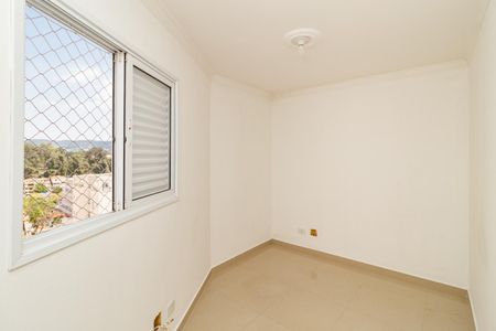 Apartamento à venda com 47m², 2 quartos e 2 vagasQuarto