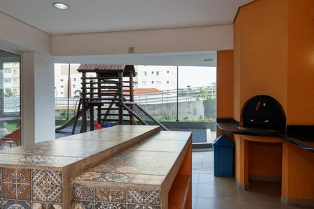 Apartamento à venda com 47m², 2 quartos e 2 vagasÁrea comum