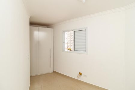 Apartamento à venda com 47m², 2 quartos e 2 vagasQuarto