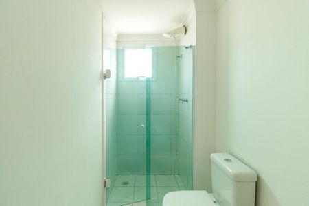 Apartamento à venda com 47m², 2 quartos e 2 vagasBanheiro