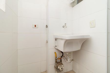 Apartamento à venda com 47m², 2 quartos e 2 vagasÁrea de Serviço