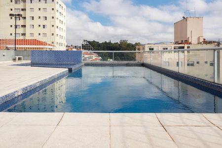 Apartamento à venda com 47m², 2 quartos e 2 vagasÁrea comum