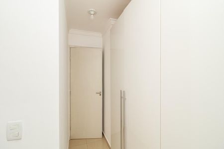 Apartamento à venda com 47m², 2 quartos e 2 vagasQuarto