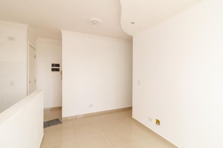 Apartamento à venda com 47m², 2 quartos e 2 vagasSala