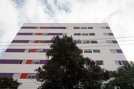 Apartamento à venda com 47m², 2 quartos e 2 vagasFachada