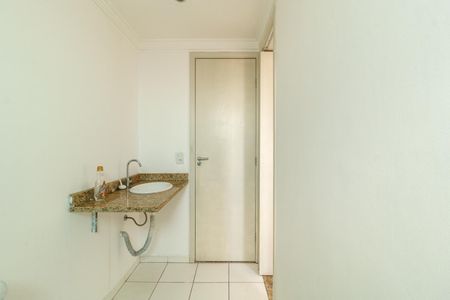 Apartamento à venda com 47m², 2 quartos e 2 vagasBanheiro