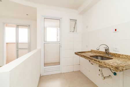 Apartamento à venda com 47m², 2 quartos e 2 vagasCozinha
