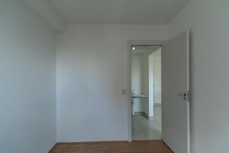 Apartamento para alugar com 32m², 2 quartos e sem vaga Apartamento para alugar com 32m², 2 quartos e sem vagaQuarto 2