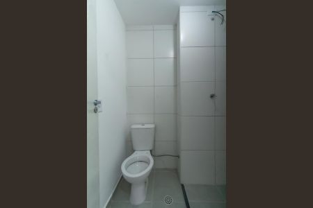 Apartamento para alugar com 32m², 2 quartos e sem vaga Apartamento para alugar com 32m², 2 quartos e sem vagaBanheiro Social