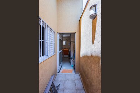 Casa à venda com 270m², 5 quartos e 3 vagasQuintal de serviço