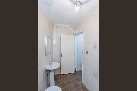 Casa à venda com 270m², 5 quartos e 3 vagasBanheiro - edícula 1