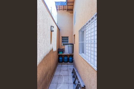 Casa à venda com 270m², 5 quartos e 3 vagasQuintal de serviço