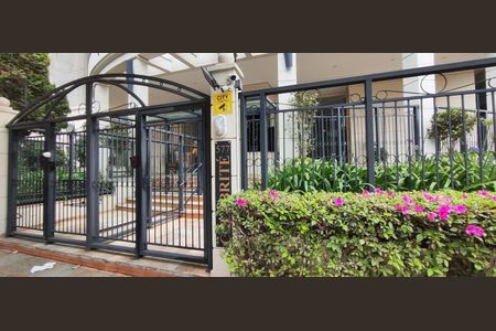 Apartamento para alugar com 110m², 2 quartos e 2 vagasFachada