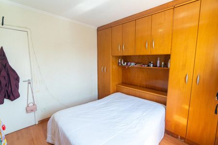 Apartamento à venda com 52m², 2 quartos e 1 vaga Apartamento à venda com 52m², 2 quartos e 1 vagaQuarto 1