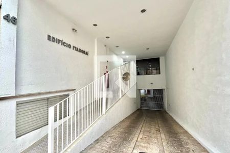 Apartamento à venda com 52m², 2 quartos e 1 vaga Apartamento à venda com 52m², 2 quartos e 1 vagaFachada e portaria