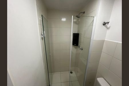 Apartamento para alugar com 40m², 2 quartos e 1 vagaBanheiro