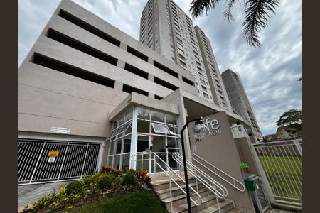 Apartamento para alugar com 40m², 2 quartos e 1 vagaFachada