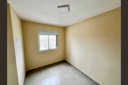 Apartamento para alugar com 40m², 2 quartos e 1 vagaQuarto 2