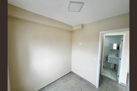 Apartamento para alugar com 40m², 2 quartos e 1 vagaQuarto 1