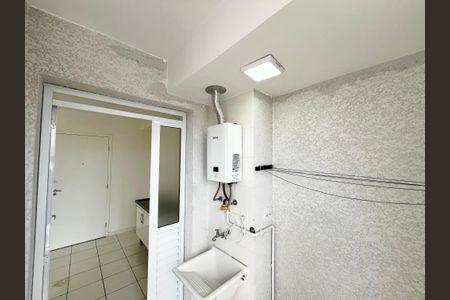 Apartamento para alugar com 40m², 2 quartos e 1 vagav