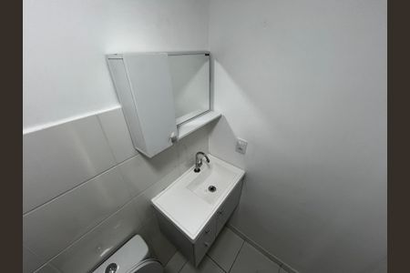 Apartamento para alugar com 40m², 2 quartos e 1 vagaBanheiro