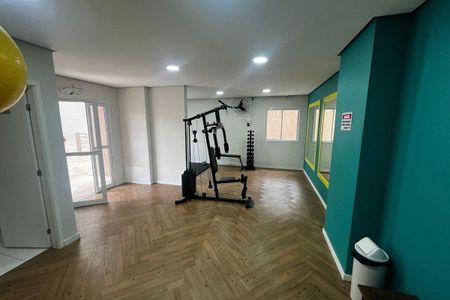 Apartamento para alugar com 40m², 2 quartos e 1 vagaAcademia
