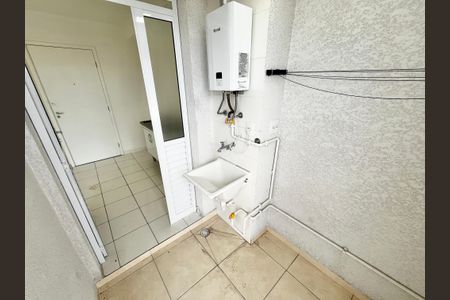 Apartamento para alugar com 40m², 2 quartos e 1 vagaÁrea de Serviço