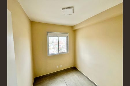 Apartamento para alugar com 40m², 2 quartos e 1 vagaQuarto 1