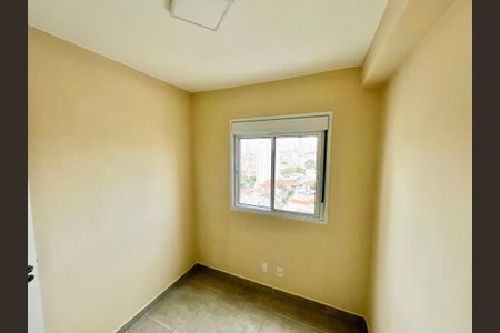 Apartamento para alugar com 40m², 2 quartos e 1 vagaQuarto 1