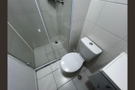 Apartamento para alugar com 40m², 2 quartos e 1 vagaBanheiro