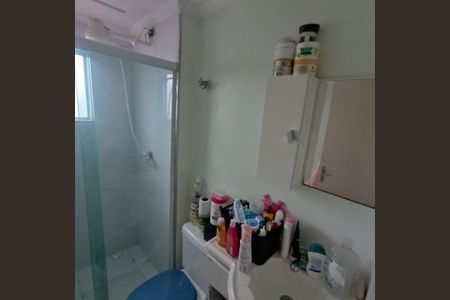 Foto 13 de apartamento à venda com 2 quartos, 52m² em Jardim Umarizal, São Paulo