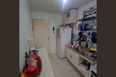 Apartamento à venda com 52m², 2 quartos e 1 vaga Apartamento à venda com 52m², 2 quartos e 1 vagaFoto 21