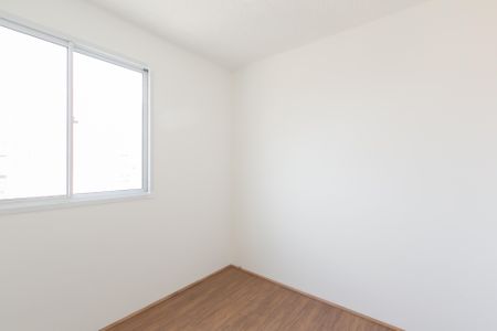 Apartamento para alugar com 35m², 2 quartos e sem vaga Apartamento para alugar com 35m², 2 quartos e sem vagaQuarto 1