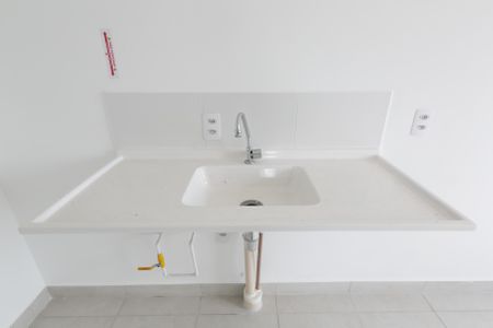 Apartamento para alugar com 35m², 2 quartos e sem vaga Apartamento para alugar com 35m², 2 quartos e sem vagaSala / Cozinha