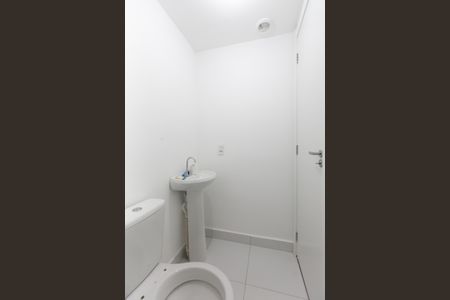 Apartamento para alugar com 35m², 2 quartos e sem vaga Apartamento para alugar com 35m², 2 quartos e sem vagaBanheiro Social