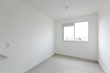 Apartamento para alugar com 35m², 2 quartos e sem vaga Apartamento para alugar com 35m², 2 quartos e sem vagaSala / Cozinha