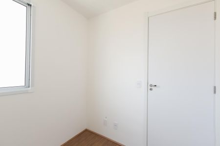 Apartamento para alugar com 35m², 2 quartos e sem vaga Apartamento para alugar com 35m², 2 quartos e sem vagaQuarto 2